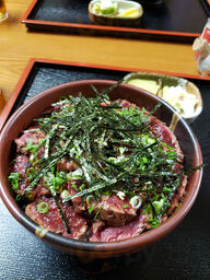 粋