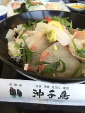 沖千鳥