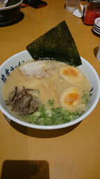骨付鳥 ほっこ食堂