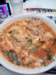 サイゼリヤ イトーヨーカドー和光店