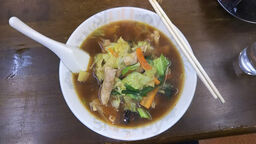 壽飯店