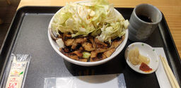 なまらうまいっしょ 綾瀬上土棚店