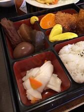 お食事処 星の郷