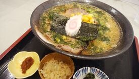 レストラン燦燦