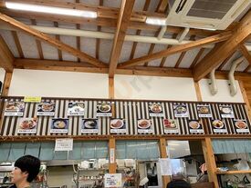 韮生の里 美良布直販店