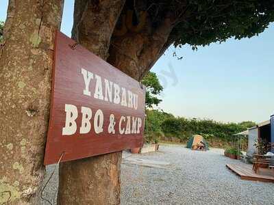 沖縄bbqビアガーデン＆キャンプ場