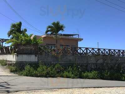 キッチン テラス Coco Neel