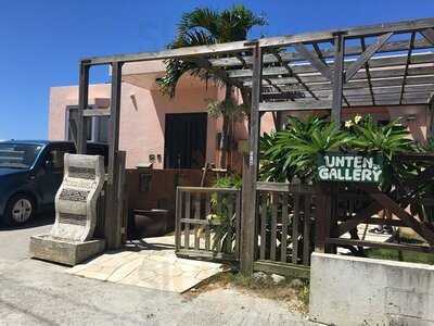 キッチン テラス Coco Neel