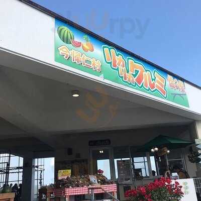 橋の駅リカリカワルミ りかりかレストラン