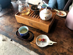 台湾茶専門店 チンザオ