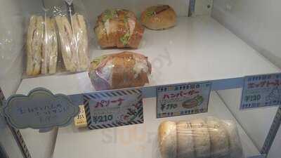Photo 4