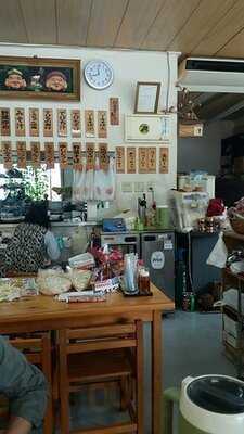 お食事の店 くろちゃん