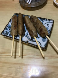 すまいる