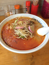 めしや あり菜