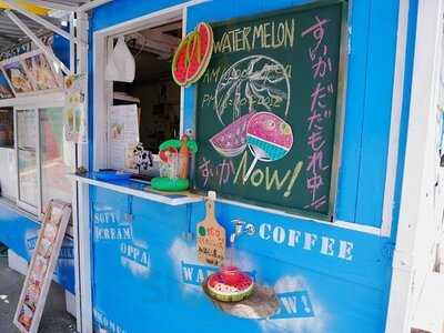 スイーツパーラー ワルミnow!