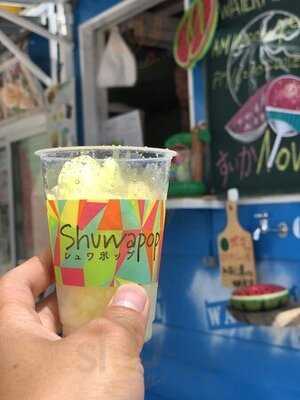 スイーツパーラー ワルミnow!