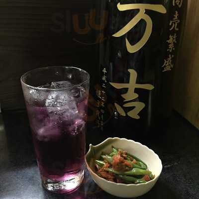 沖縄居酒屋 美ら姫 今帰仁店