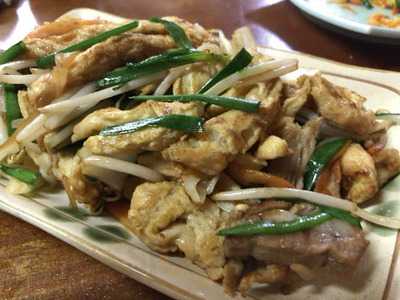 沖縄居酒屋 美ら姫 今帰仁店