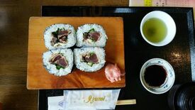 食遊鯨の郷