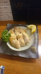 一期一会