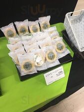 隆勝堂広川店