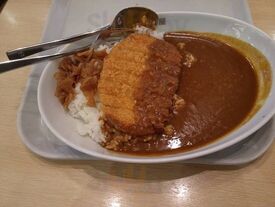 Coco壱番屋 Expasa多賀店