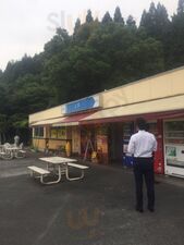 上月パーキングエリア 下り線 スナックコーナー