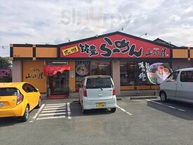 九州筑豊ラーメン山小屋 広川店