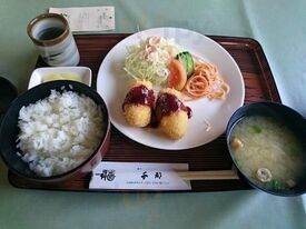 千都