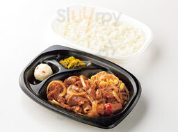 ほっともっと 広川町店