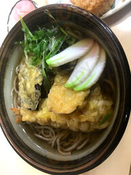 きくや
