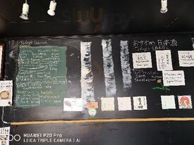 ルスツ居酒屋 たんぽぽ食堂