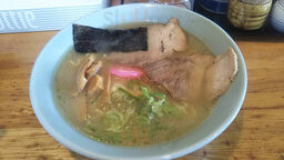 ラーメン 秀来