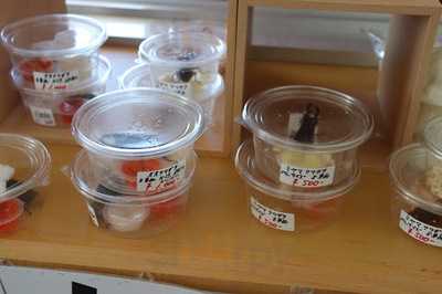 伊方じゃこてんきらら店