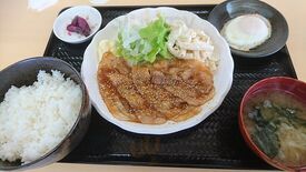 よしめん