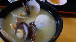 海鮮食堂 熊の入った家