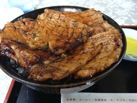レストハウスかしわ
