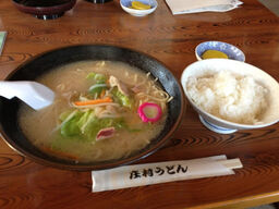 庄村うどん苫前店