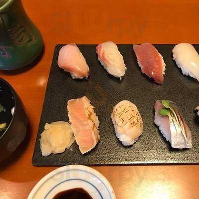 香りん寿司 Kourin Sushi