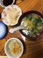寿し典