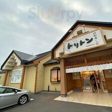回転寿し トリトン 旭神店