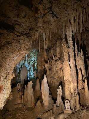 ガンガラーの谷　ケイブカフェ
