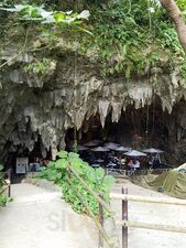 ガンガラーの谷　ケイブカフェ