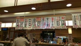 トリトン回転寿し三輪店