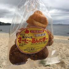 知念商会