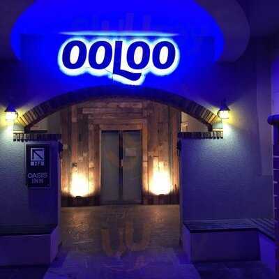 天空テラス オールー