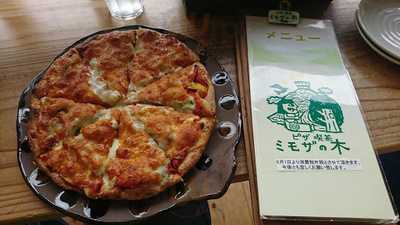 ピザ喫茶ミモザの木