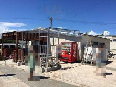 パーラーさばに