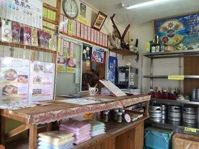 パーラーさばに