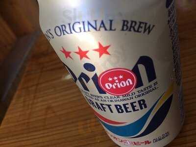 パーラーさばに